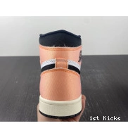 Jordan Retro 1 DX0054-805 Skyline OG High 0727